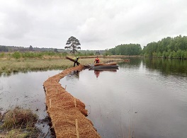 Erosion control